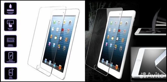 Защитные Стекла (Брони) на iPad