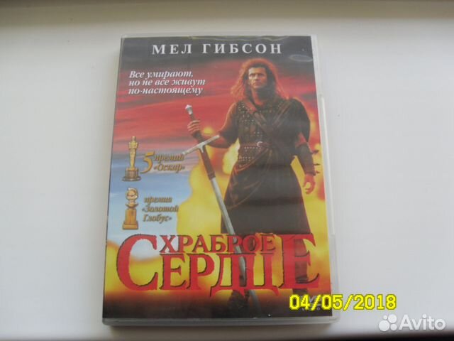 Фирменные DVD гарри поттер такси человек-паук