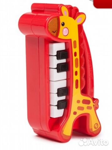 fisher price my first real piano