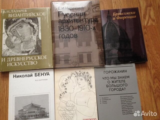 Людмила Улицкая и др Людмила Улицкая и др