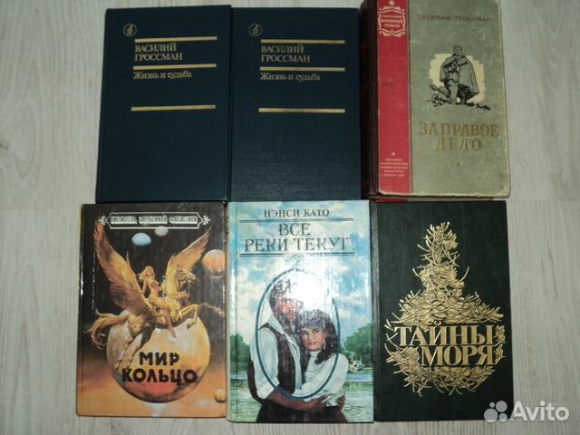 Художественная литература, домоводство, жзл Художественная литература, домоводство, жзл