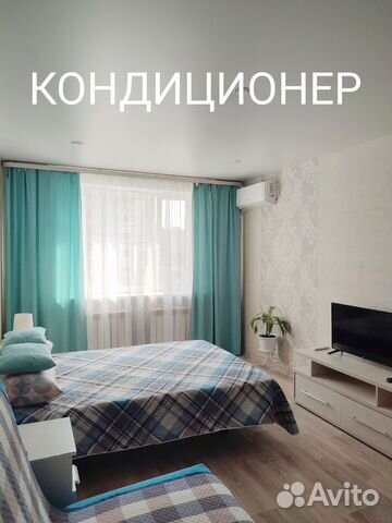 

1-к. квартира, 40 м², 2 кровати