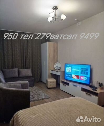

1-к. квартира, 33 м², 3 кровати