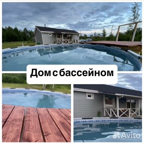 

3-к. дом, 65 м²