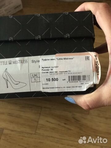 Туфли Кожа 38р Туфли Кожа 38р