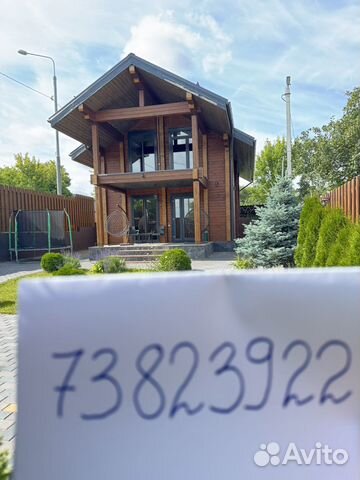 

3-к. дом, 96 м²