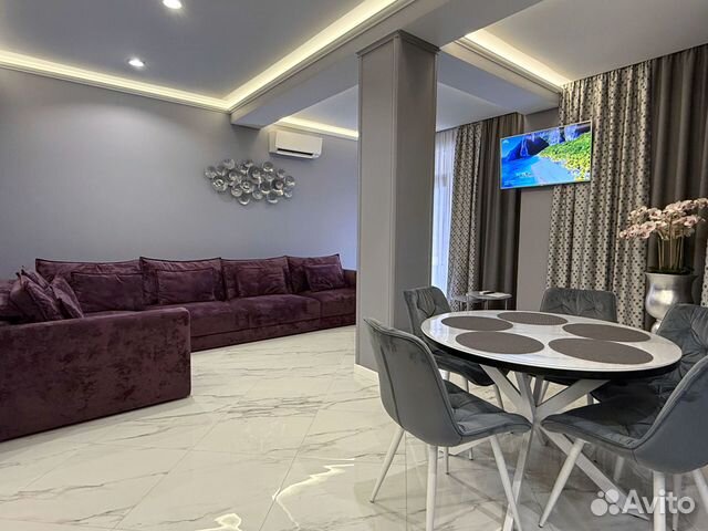 

2-к. квартира, 96 м², 2 кровати