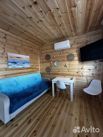 

1-к. квартира, 32 м², 2 кровати