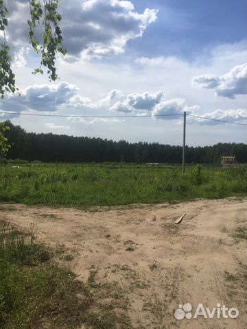 Участок 16 сот. (ИЖС)