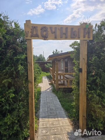 

2-к. дом, 56 м²