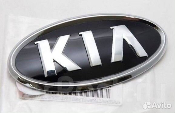 Эмблема передняя капота Киа Рио Kia Rio 11-17 Эмблема передняя капота Киа Рио Kia Rio 11-17