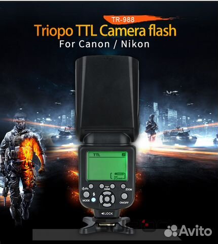 Вспышка TTL supon TR-988 Canon Nikon