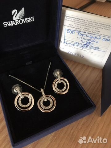 Набор украшений Swarovski серьги кулон