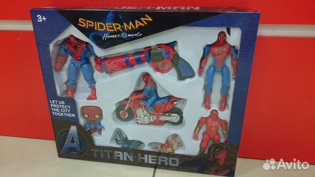 Spider man titan 2.0