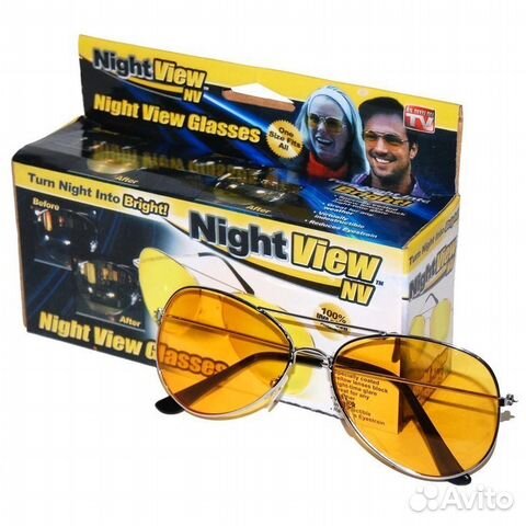 Антибликовые очки капли Night View Glasses