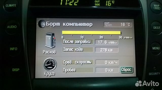 Монитор навигация Lexus gs300 gs350 gs430