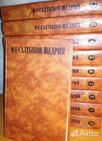 Книга Книга