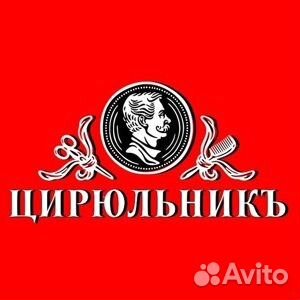 Кассир-Администратор