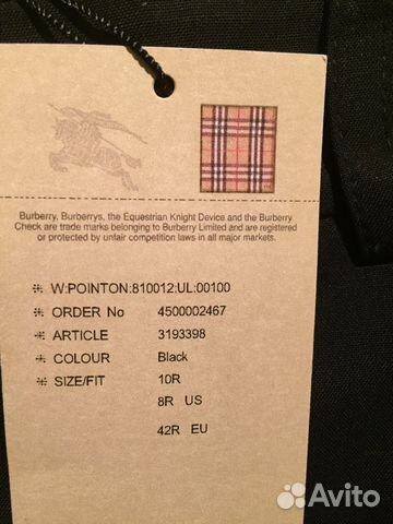 Брюки Burberry новые Брюки Burberry новые