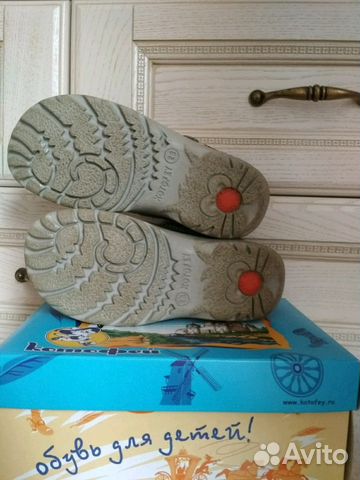 Сандалии Котофей 28р и 29р