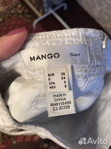 Юбка Mango размер 36 Юбка Mango размер 36