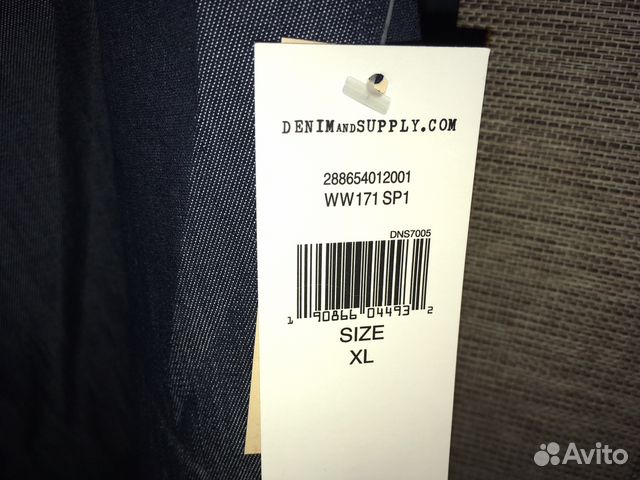 Топ Denim & Supply Ralph Lauren