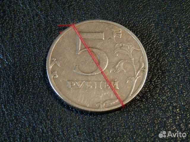 Перевертышь 5 р. 1997 спб