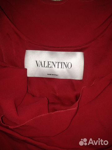 Платье Valentino Платье Valentino