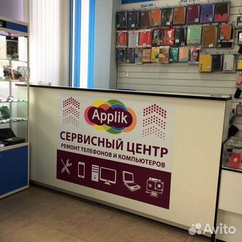 Ремонт iPhone Xiaomi Huawei Honor SAMSUNG и др Ремонт iPhone Xiaomi Huawei Honor SAMSUNG и др