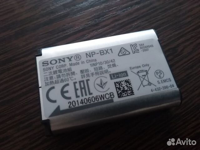 Аккумуляторная батарея sony NP-BX1 оригинал