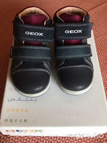 Детские кожаные ботинки Geox, р-р 23