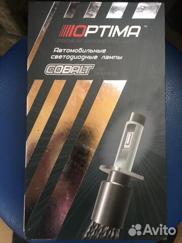 Optima Cobalt LED Premium H1