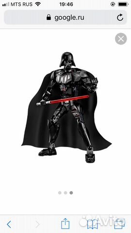 Lego Star Wars Darth Vader 75111