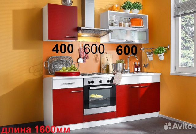 Кухонный гарнитур Кухонный гарнитур