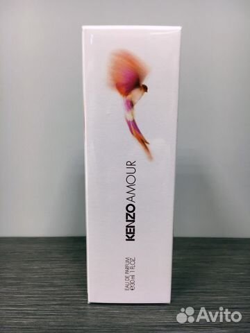 kenzo amour orange