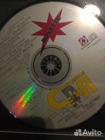 Двд и сд Двд и сд