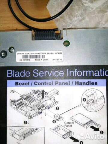 Сервер IBM Blade S + 2 HS23. Блейд сервер Сервер IBM Blade S + 2 HS23. Блейд сервер