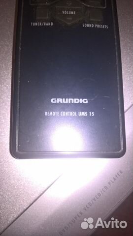 Пульт от от музыкального центра grundig