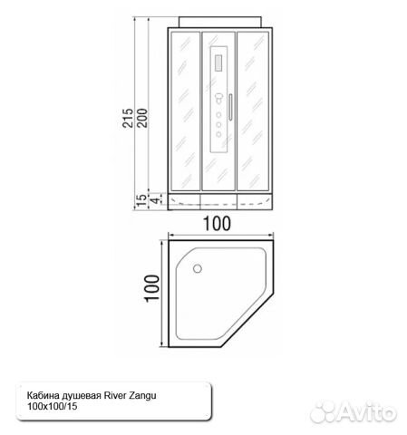 Кабина душевая River Zangu 100x100/15 Кабина душевая River Zangu 100x100/15