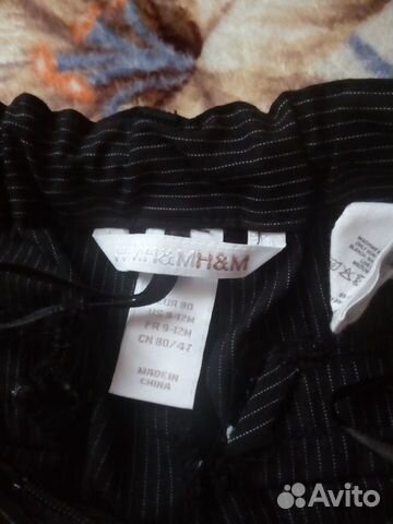 Брюки H&M хлопок