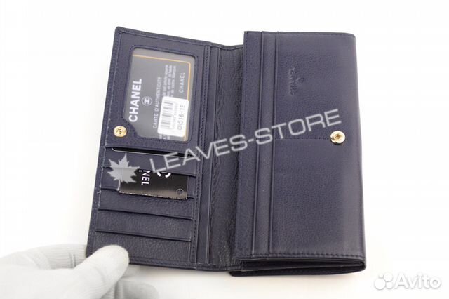 Кошелек женский Chanel