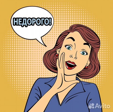 Бухгалтерские услуги. Отчеты. Консультации Бухгалтерские услуги. Отчеты. Консультации