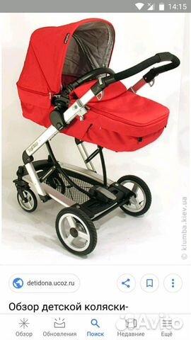 peg perego skate