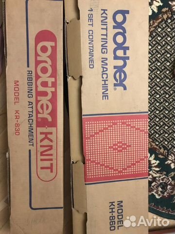 Ручная вязальная машина Ручная вязальная машина