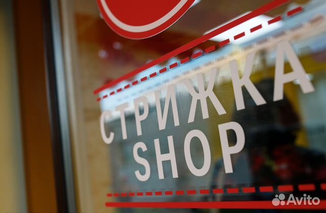 Франшиза сети Стрижка-shop