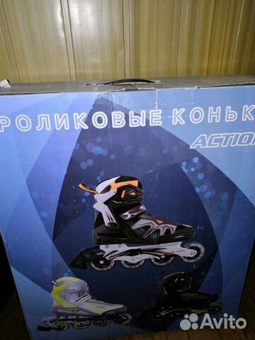 Роликовые коньки