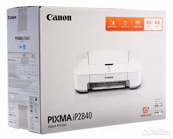 Принтер Canon Pixma Ip8740 Купить