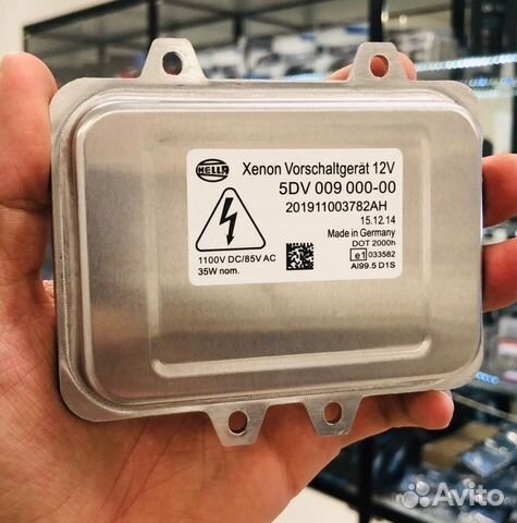 Хелла/Hella 5dv 009 000-00 блок розжиг Skoda бмв Ф