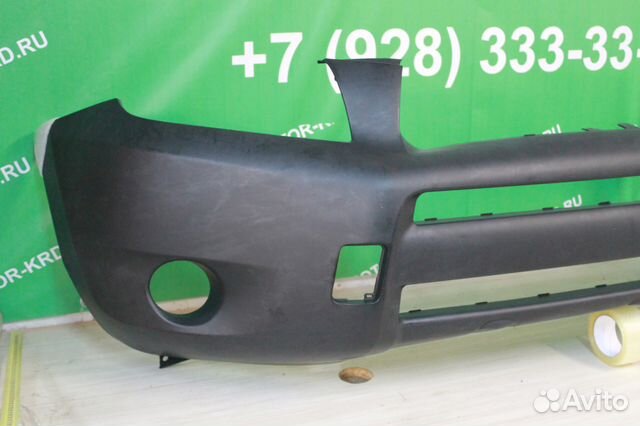 Бампер передний Toyota Rav 4 2006 - 2009