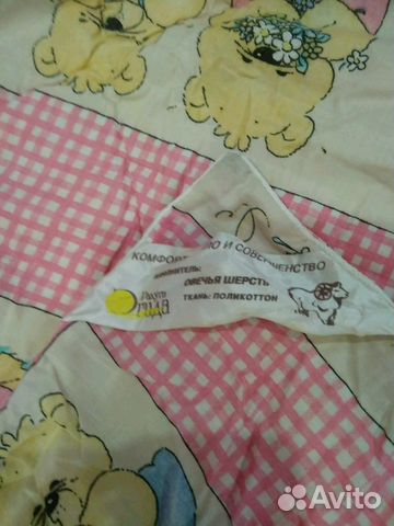 Одеяло детское